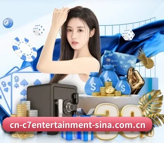 C7娱乐 APP